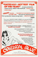 完整版电影东方美女在线播放
